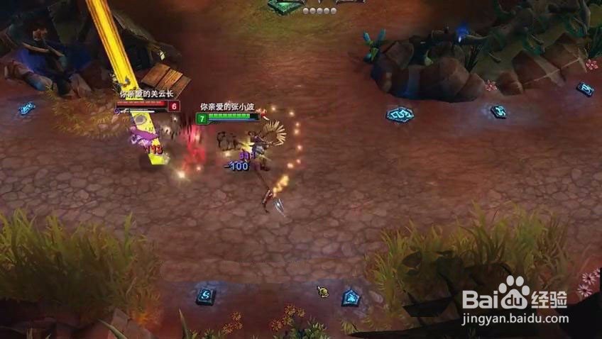 英雄联盟德邦总管——赵信玩法