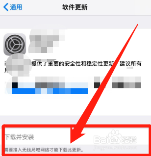 触屏手机屏幕失灵乱跳