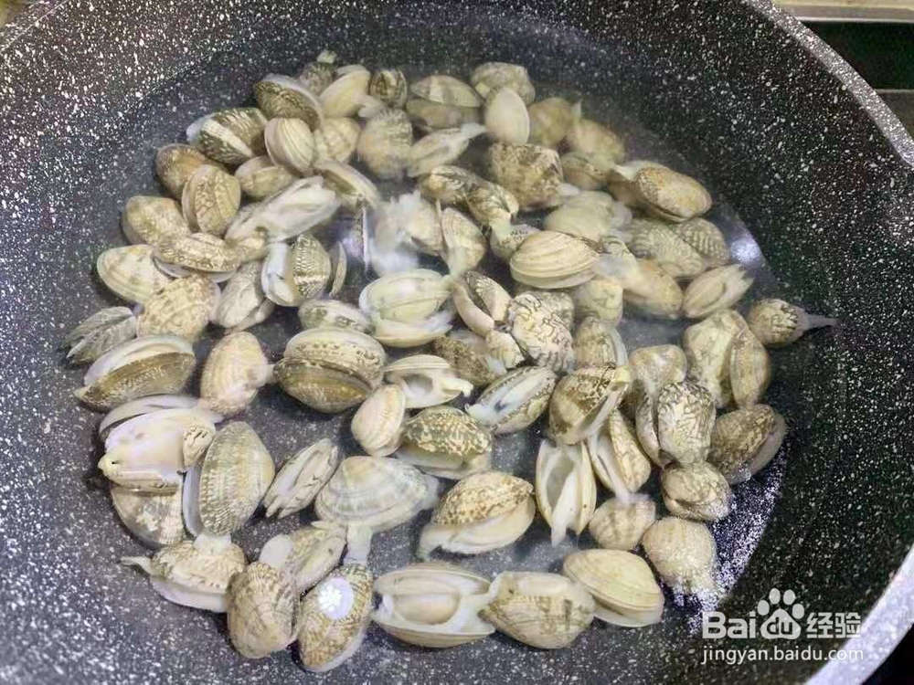 爆炒美味花蛤