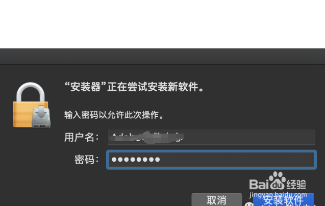 mac的office下载,苹果office办公软件安装包,