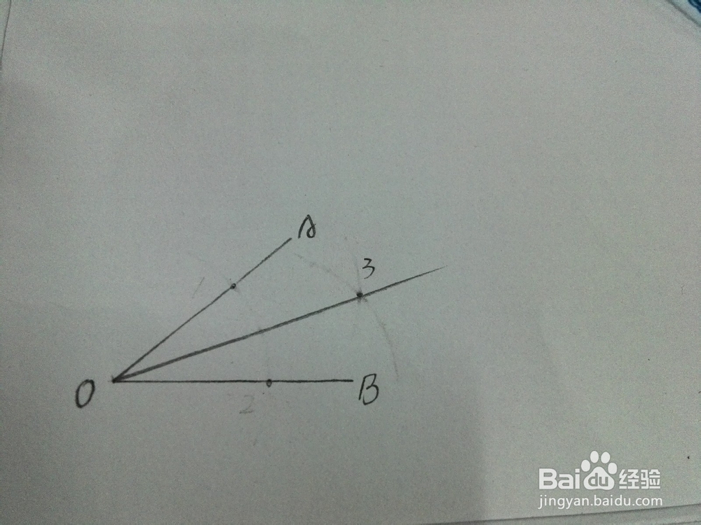 如何画已知角的角平分线（角的对称中心线）