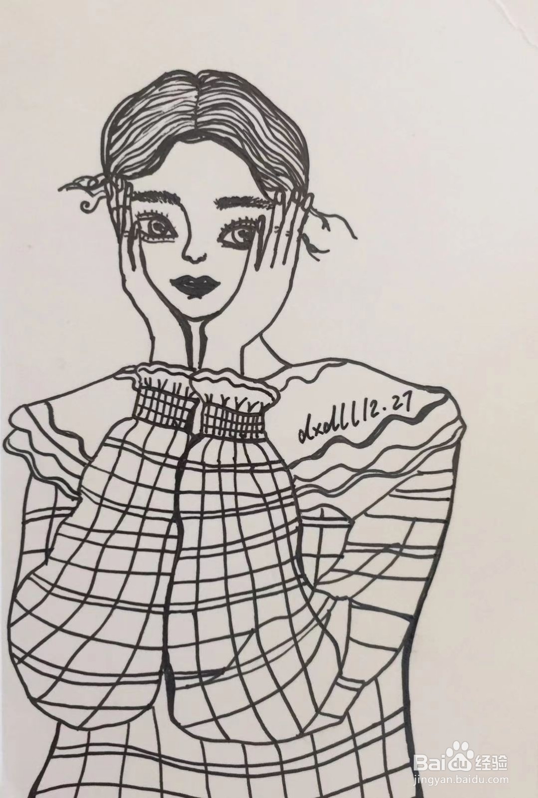 插画教程之害羞的朵儿