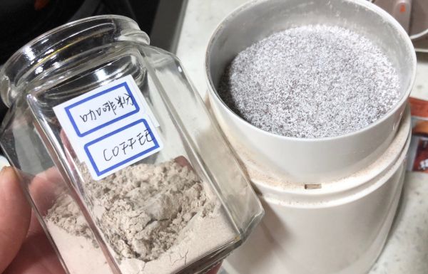 咖啡古早味蛋糕