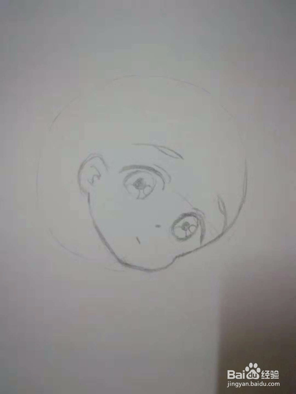 吧台休息的水手服漫画Q版人物手绘插画线稿教程