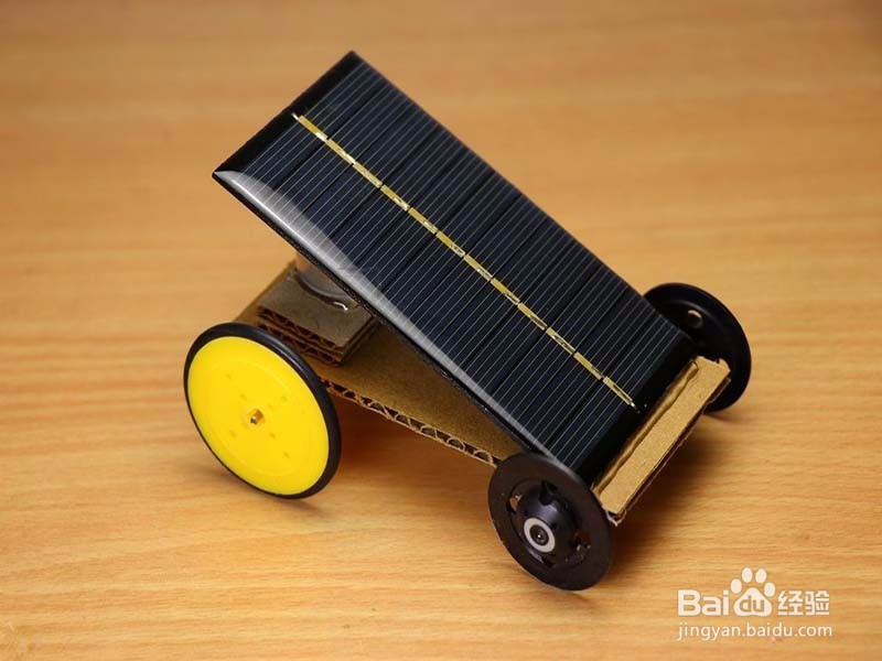 <b>DIY如何制作太阳能汽车——儿童玩具</b>