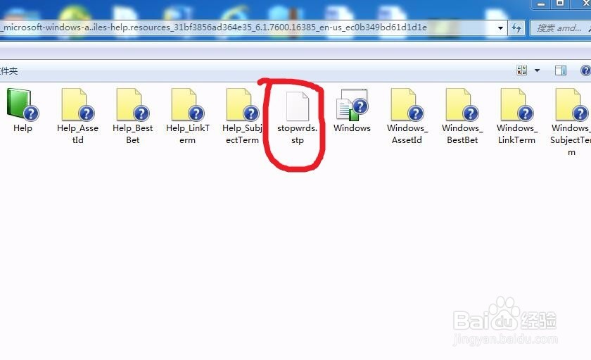 stp文件手机怎么打开