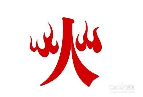 消防安全知识伴我行