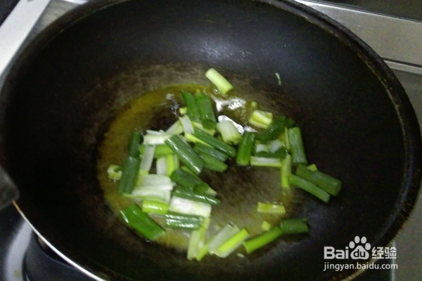 家常菜——葱炒豆腐