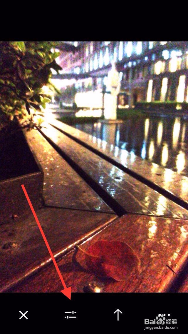 怎么用手机来做照片简单的后期处理