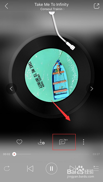 网易云音乐怎么评论