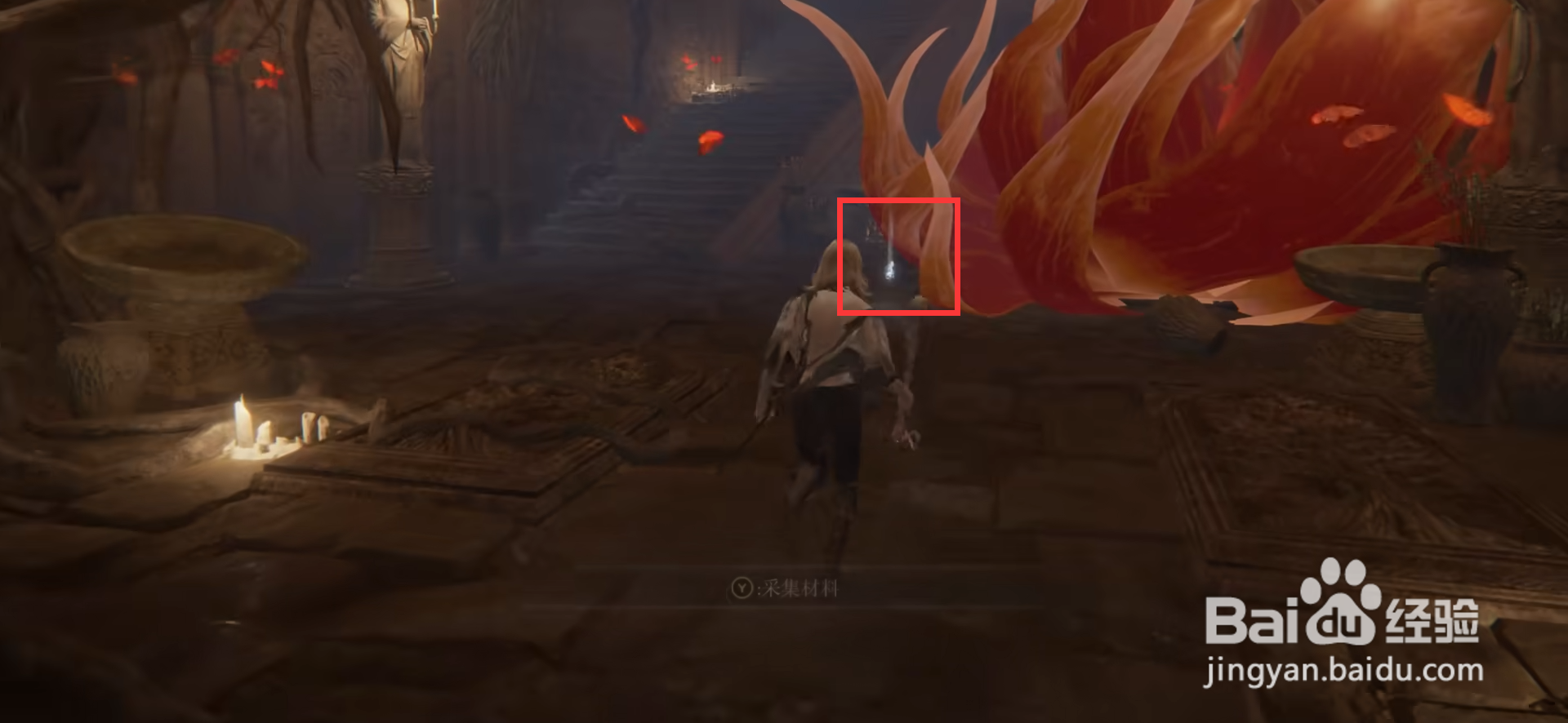 艾尔登法环旅行靴子怎么获得