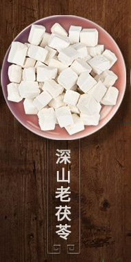桂圆红豆薏米粉有什么用