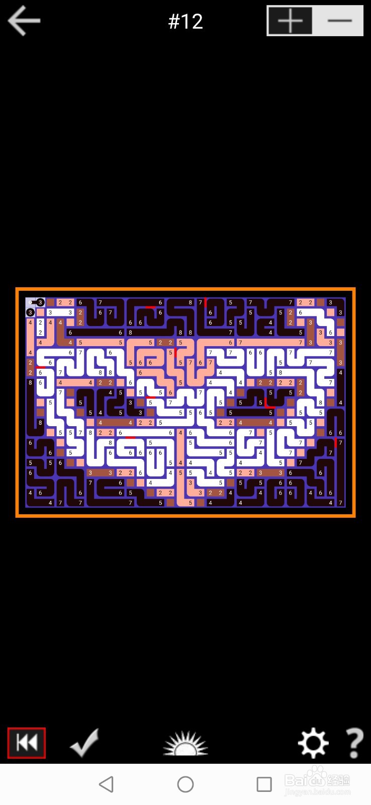 PathPix Boo数字绘图全99关通关攻略-第十二关