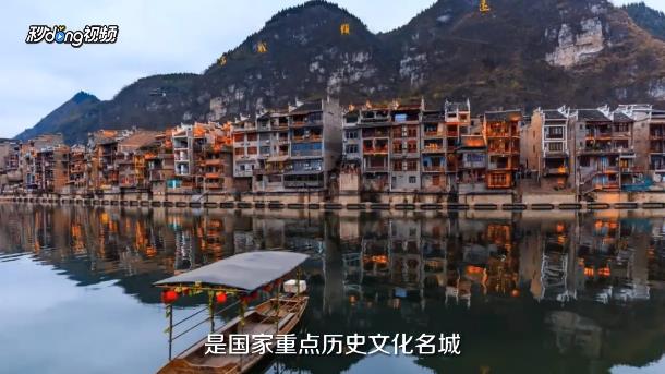 国庆十一小长假贵州旅游攻略