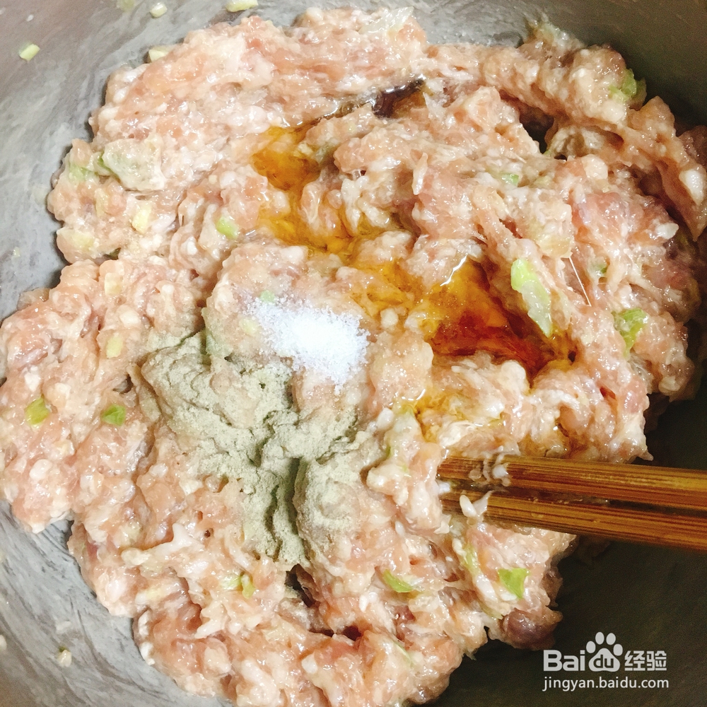 丧失自制力的鲜肉包子香菇猪肉包