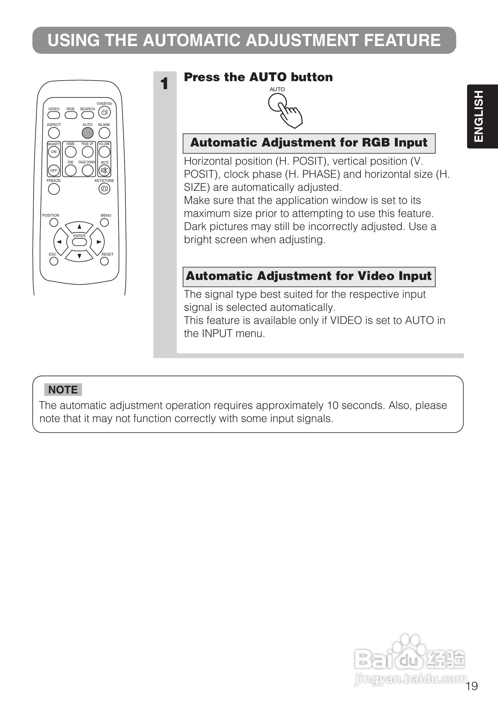 日立 ED-X3270A投影机说明书:[2]
