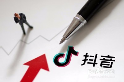 简单五步,教你玩转抖音营销!