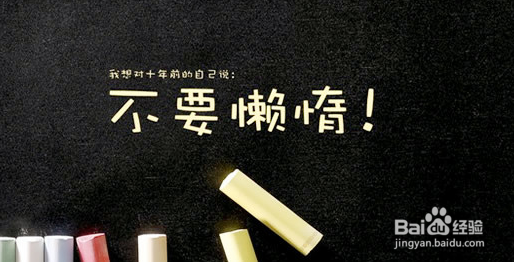 名言警句大全集