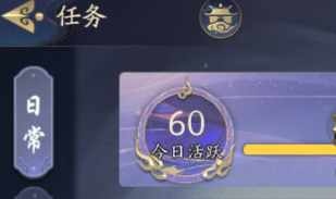 休闲手游武林闲侠的武林行侠点怎么获得呢？