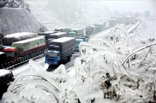 寒潮来袭时有哪些注意事项