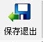 用按键精灵玩转百度众测快速判断的最简单方法