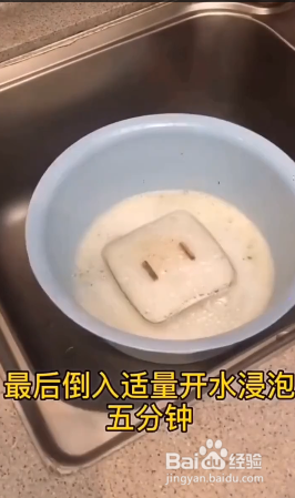 如何清洗油烟机集油槽