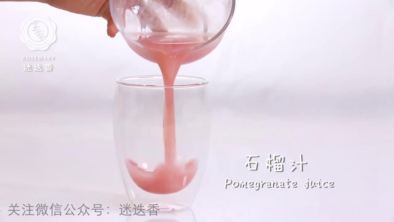 石榴做鸡尾酒怎么做