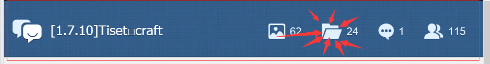 QQ群文件下载很慢怎么办