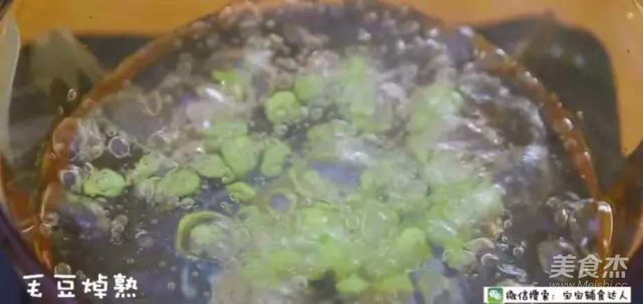 翡翠蛋羹  宝宝辅食食谱