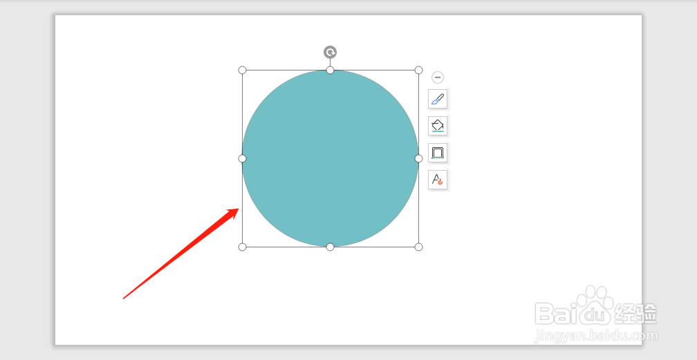 怎么绘制一个笑脸
