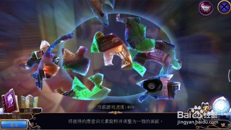 密室逃脱21遗落梦境(梦行者)攻略15彼得的梦魇