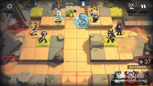 明日方舟第八章隐藏关怎么解锁