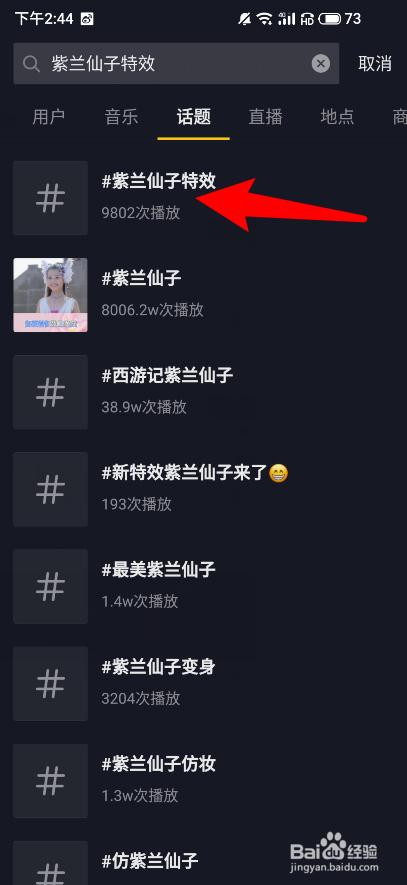 d695563104ebf6a70a16f09dffee1c324a184fb3.jpg?x-bce-process=image%2Fresize%2Cm_lfit%2Cw_500%2Climit_1%2Fformat%2Cf_auto%2Fquality%2Cq_80