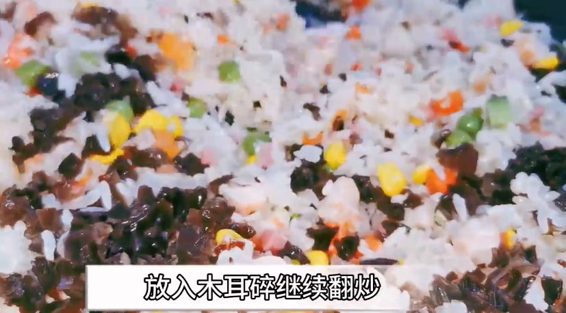 什锦炒饭怎么做