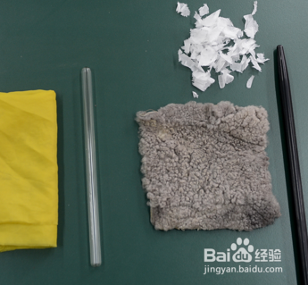 冬天怎么防止静电打手