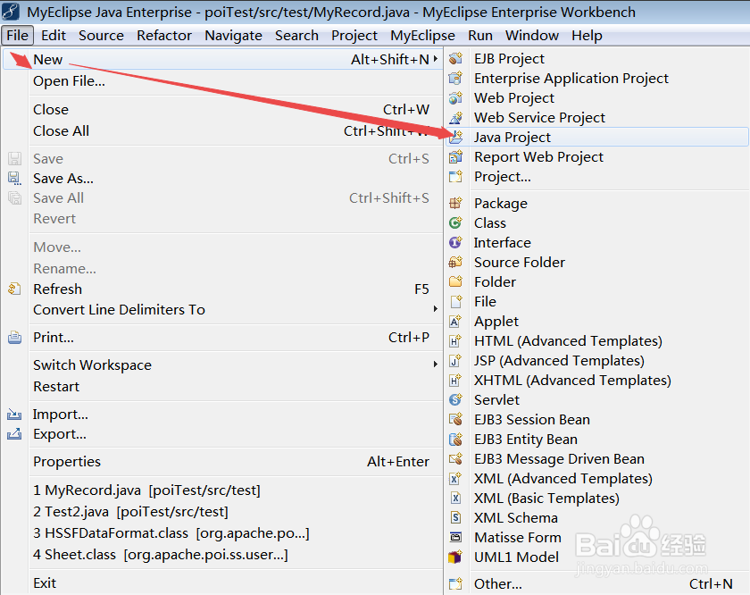 小程序如何实现录音 播放功能