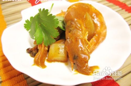 #我的拿手菜#如何做泰式咖喱虾