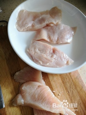 低卡低脂鸡胸肉(鸡腿肉)