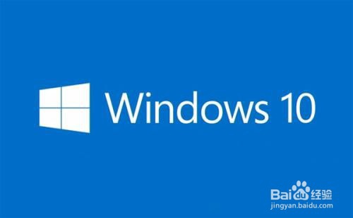 更新Windows10后开始菜单打不开没反应解决方法