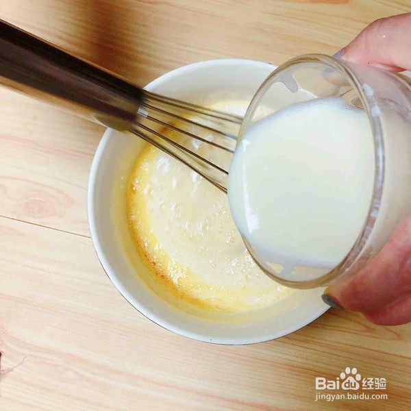 豆浆蟹柳蒸水蛋