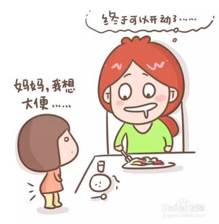 每当回忆起被娃的大便支配的恐惧，我就忍不住颤抖……