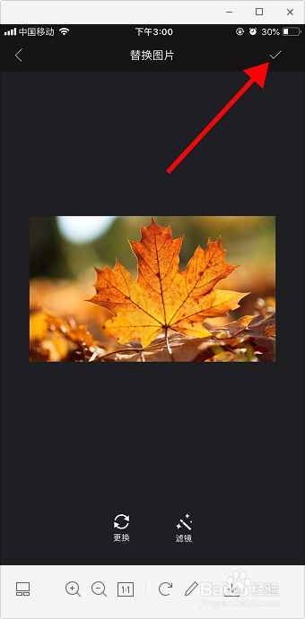 抖音鲸鱼星空怎么拍 抖音温柔的星空Slomo