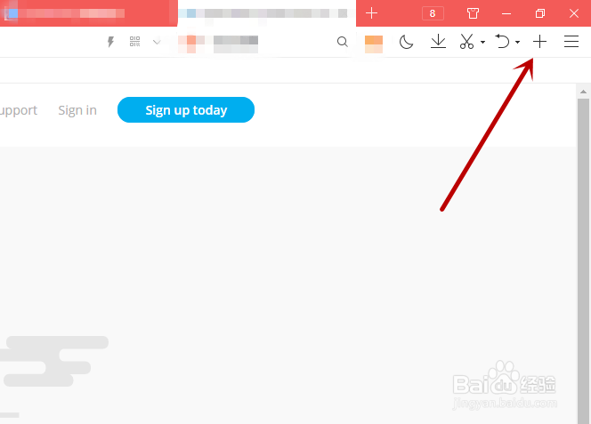 openload网盘如何中文浏览