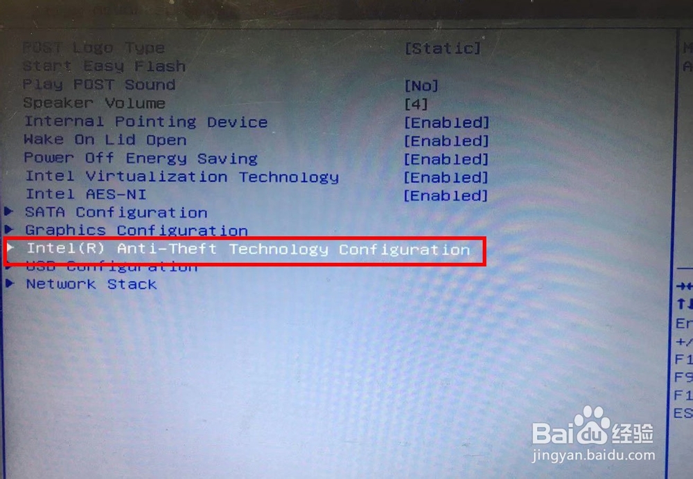 电脑BIOS知识详解（图）：[2]高级设置信息1