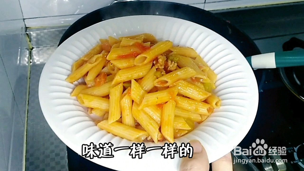 孩子们都爱的早餐搭配的做法