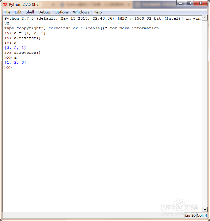 Python基础入门合集：[13]数据结构之list（2）