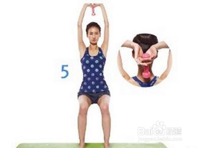 赶走可恶的手臂拜拜肉 6步瘦出纤细美手来