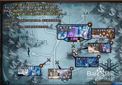 正义而坚韧的灵魂任务怎么做