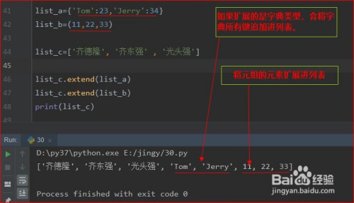 d695563104ebf6a710a8fa98ffee1c324a184f3e.jpg?x-bce-process=image%2Fresize%2Cm_lfit%2Cw_500%2Climit_1