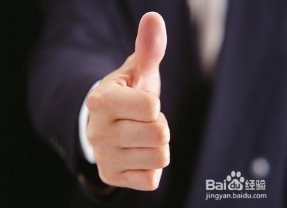 怎样让自己更加自信